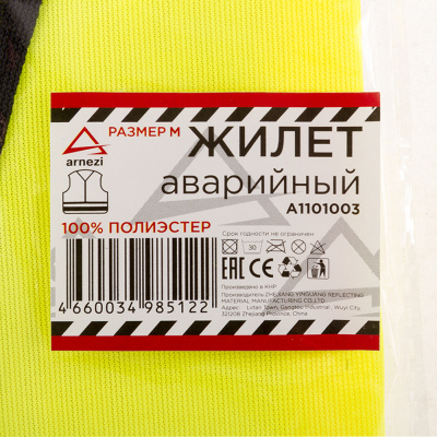 e4f3ceac-e16a-4b62-af0a-0b6a1d633e6b