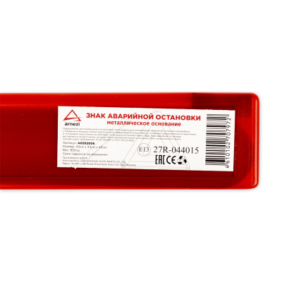 cd54d8dc-e749-4592-b071-353ef5208045