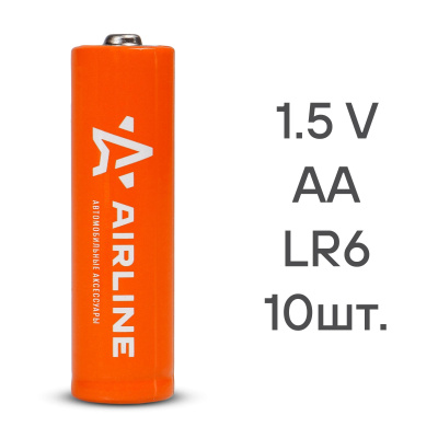 AA-10-