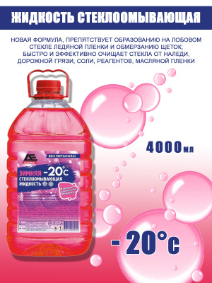 Картинка с сайта