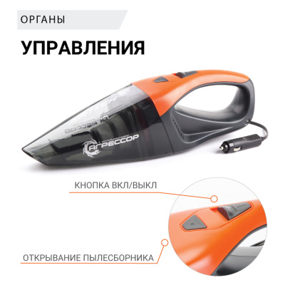 c7e877a9_c822_11e6_adb3_10c37b6d2a44_3_20220207171911