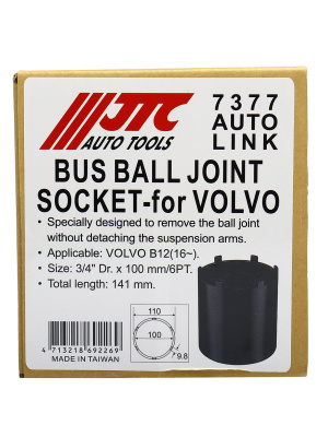 JTC-7377-5