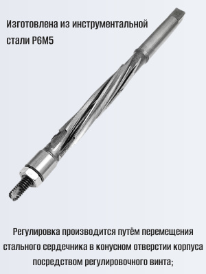 571008 - 2