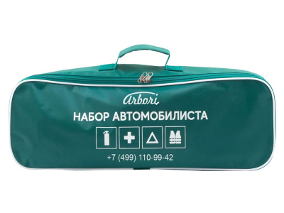 ARBORI Basic-2