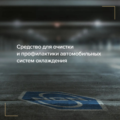 V0022-3