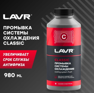 Картинка с сайта