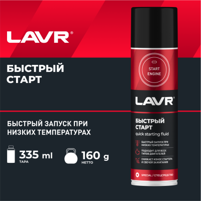 Картинка с сайта