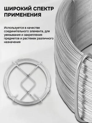 вб-2