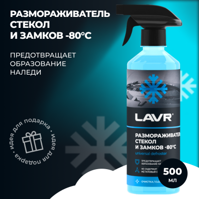 Картинка с сайта