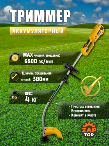 96641