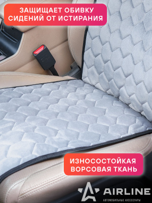 ACS-F-02-