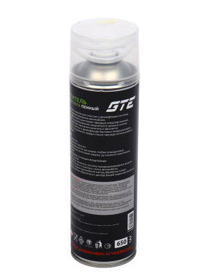 GTE-OPK650-2
