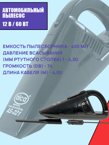 Без имени-1