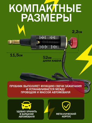44650 инф 2