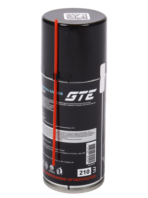 GTE-AR210-2
