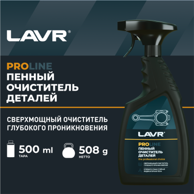 Картинка с сайта