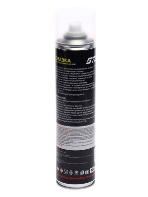 GTE-CG400B-2