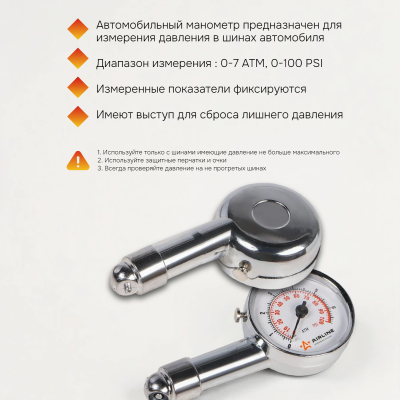 озон-2